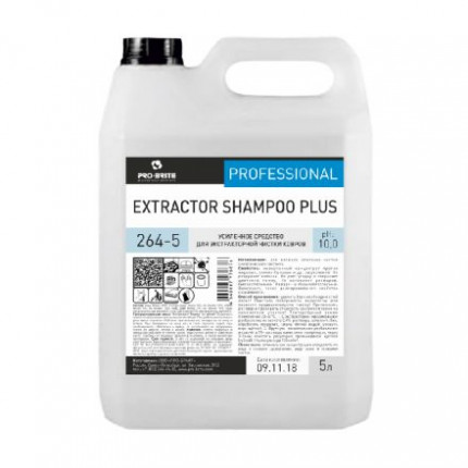 Extractor Shampoo Plus Концентрат шампунь для чистки ковров и мебельной обивки 5 л