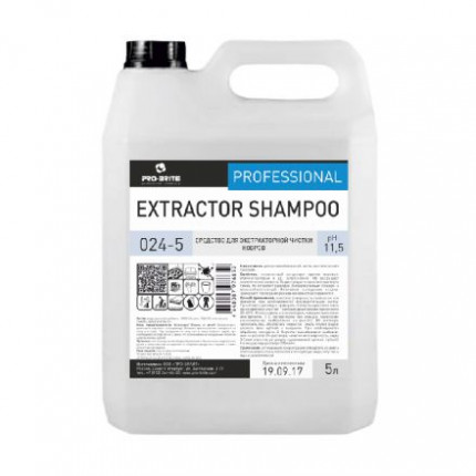 EХTRACTOR SHAMPOO Моющее средство 5 л