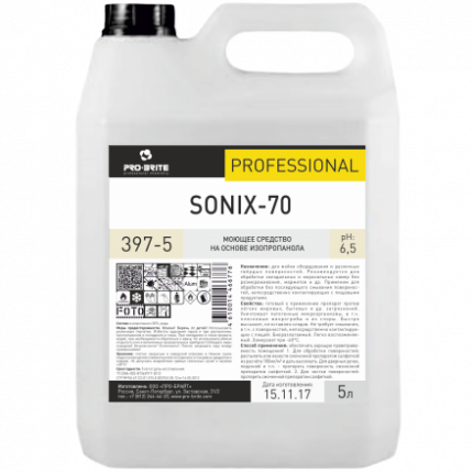 SONIX 70 Дезинфицирующее обезжиривающее средство на основе спирта 5 л