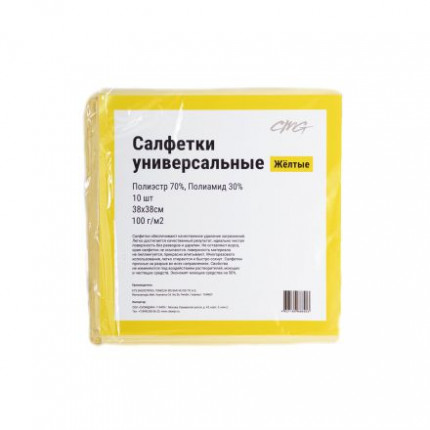 Салфетка 38*38 см 100 гр/м 10шт/уп желтый