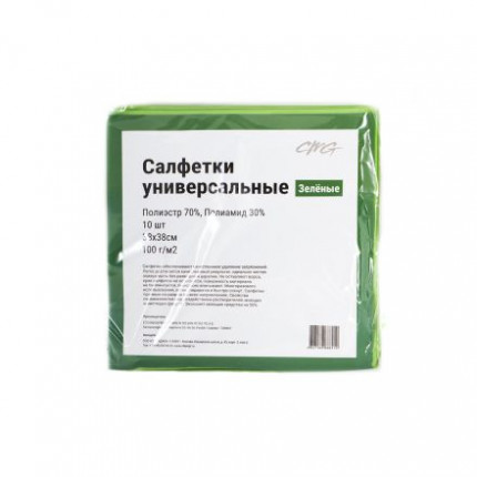 Салфетка 38*38 см 100 гр/м 10шт/уп зеленый