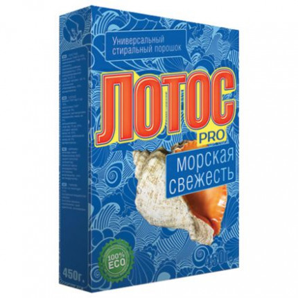 Стиральный порошок ЛОТОС PRO Морская свежесть, 450 г