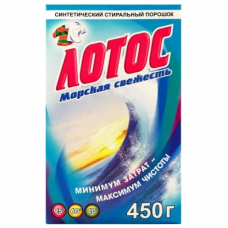 МОР.СВ