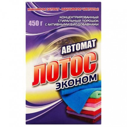Стиральный порошок ЛОТОС ЭКОНОМ АВТОМАТ, 450 г